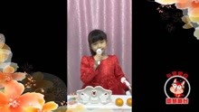  - 橄欖樹月月演唱
