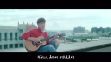  - 曾靜玟 -《喜歡一個人》