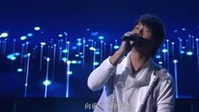 黃品源演唱《海浪》