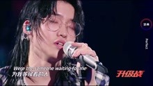  - 鄧典 -《Perfect》