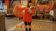  - 山歌《瑞寶山歌拜大年》