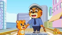  - 貝樂虎兒歌