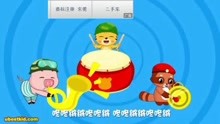  - 貝樂虎兒歌