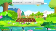  - 貝樂虎兒歌