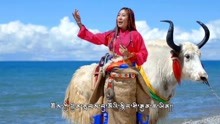  - 姑娘的裝飾-索朗達吉