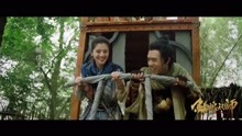  - 《 鎮魂法師》主題曲