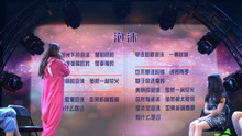  - 陽光下的泡沫