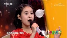  - 陳璇《燭光里的媽媽》