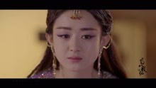  - 《蜀山戰紀》片頭曲