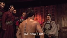  - 《精忠岳飛》片頭曲