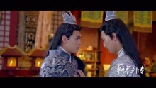  - 《刺客列傳》片尾曲