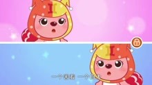  - 貝瓦兒歌
