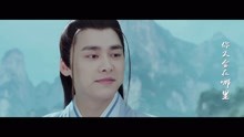  - 《誅仙青云志》插曲