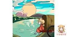  - 古詩詞洗腦神曲~