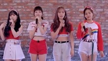 GFRIEND - Sunny Summer