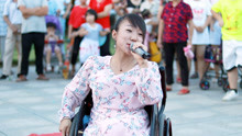  - 傷不起