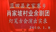  - 辯理3