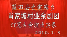 - 辯理2