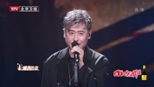 吳秀波 - 你的樣子