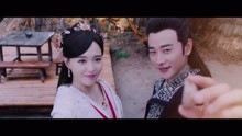  - 唐嫣、羅晉 - 《天賦》