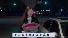  - 《歡樂頌》原聲帶插曲