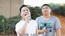 - 精忠報國