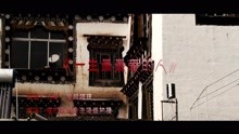  - 一生最最愛的人(漢語）