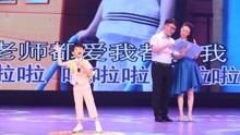  - 四爺—大手小手，手拉手