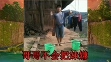  - 為了討妹去打工