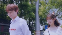  - 陳嬛 - 《一段明天》