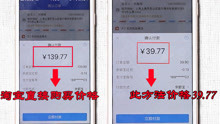  - 你還不知道這個功能？