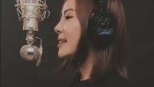  - 美女翻歌曲《講真的》