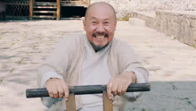  - 《嘴巴嘟嘟》騰格爾版本