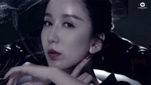  - 婁藝瀟 - 《非類》