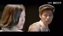  - 《重返20歲》主題曲