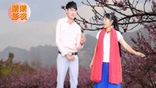  - 云南山歌高枕無憂心快樂