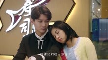  - 張子楓 - 愛的奇妙物語