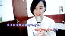  - 梁紅翻唱《姑娘愛情郎》