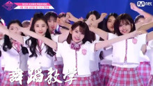  - 是我的 舞蹈教學）