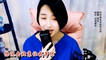  - 后來我去北京找過你