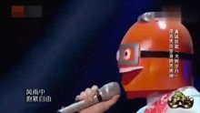  - 蒙面歌手致敬黃家駒