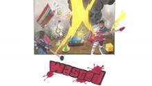 Lil Uzi Vert,Juice WRLD - Juice WRLD – Wasted