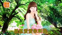  - 云南山歌，對山歌