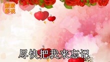  - 云南山歌，山歌對唱