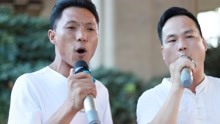  - 患難見真情