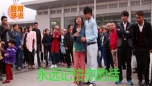  - 云南山歌貴州山歌對山歌