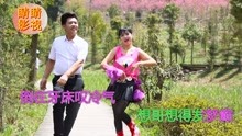  - 云南山歌，對山歌
