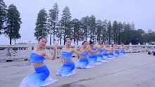  - 清新活潑的傣族舞
