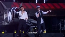  - 離開地球表面