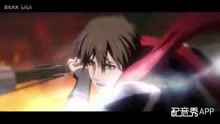 - 國漫高燃AMV混剪